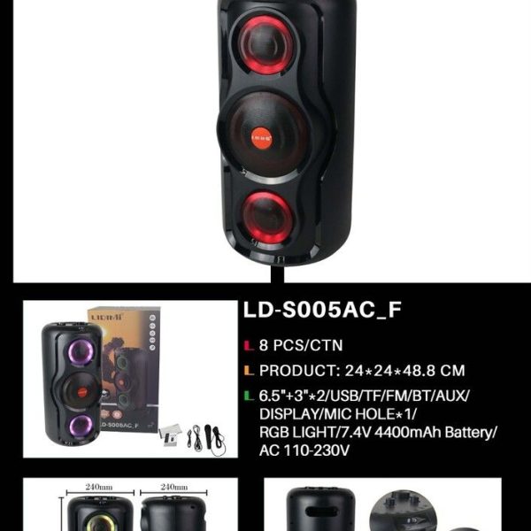 PARLANTE LIDIMI POTENCIADO LD-S005AC-F